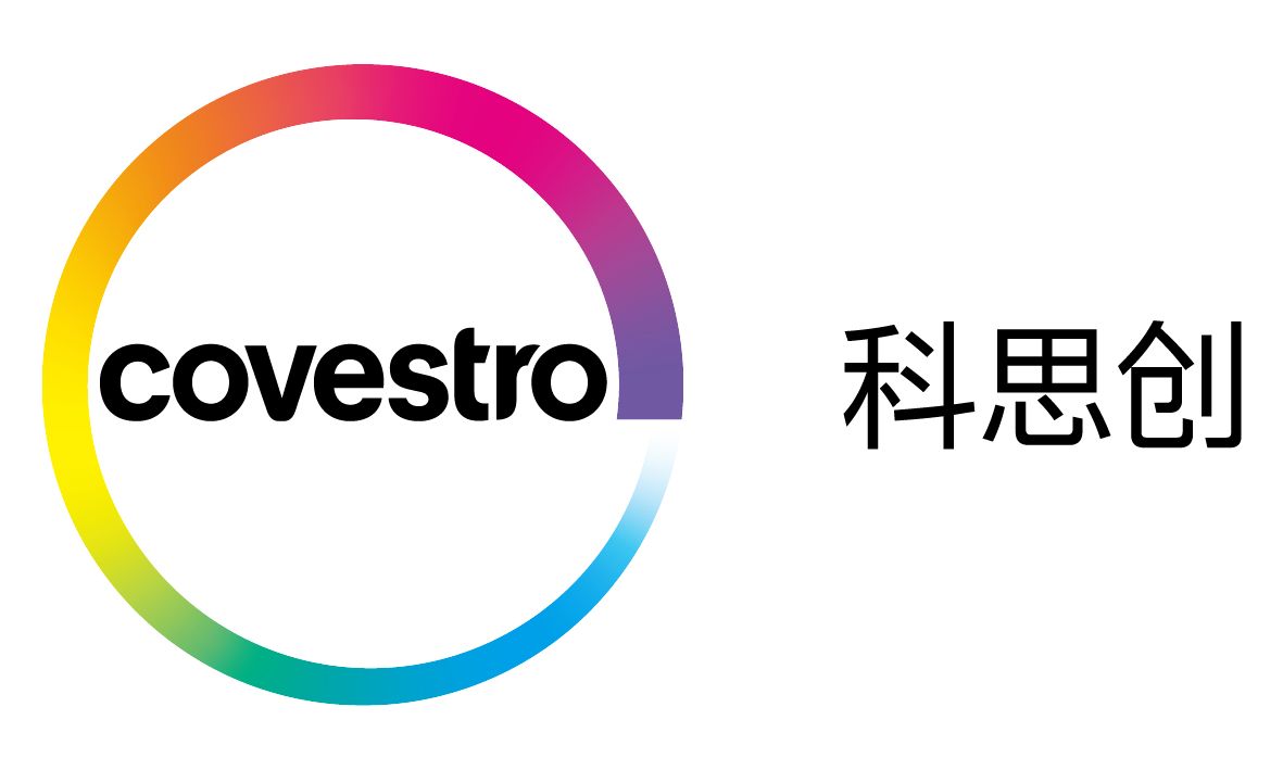 共抗疫情   科思创驰援核酸检测试剂盒生产