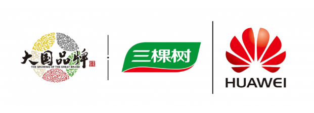 三棵树入选科技巨头华为集团外墙涂料与地坪漆战略合作供应商